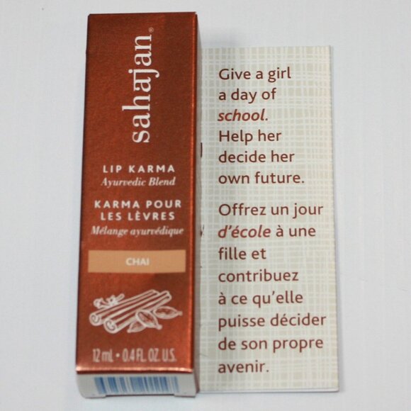 Sahajan Lip Karma Balm in Flavor Chai Brand New MSRP $18 - Picture 1 of 2
